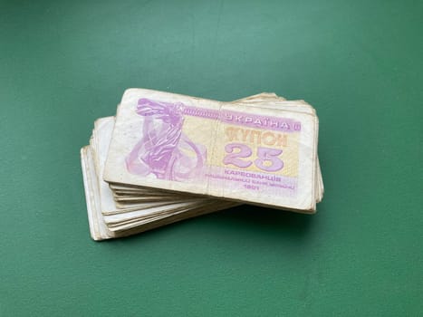 Coupons temporary paper money of the Ukraine