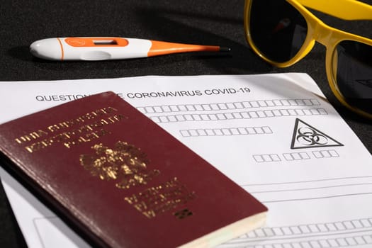 Obligatory control at all border crossing points, including temperature measurement and filling in a personal questionnaire
