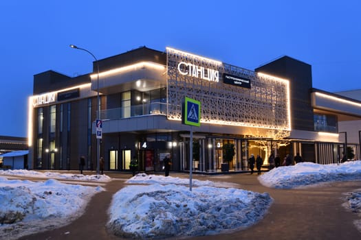 Moscow, Russia - JFEB 14. 2024. Station - the gastronomic center, grocery market in Zelenograd