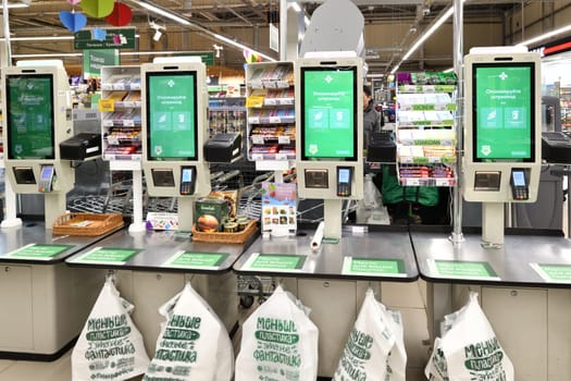 Moscow, Russia - Feb 07. 2024. Self-service cash registers without a cashier in the Perekrestok store in Zelenograd