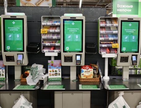 Moscow, Russia - Feb 07. 2024. Self-service cash registers without a cashier in the Perekrestok store in Zelenograd