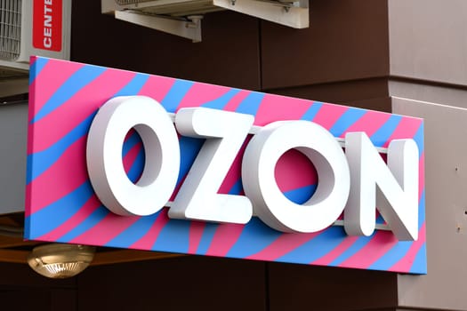 Moscow, Russia - March 26. 2024. Pickup point for an orders from Ozon online store in Zelenograd