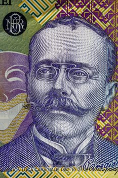 LEI money banknotes, detail photo of RON. Romanian currency