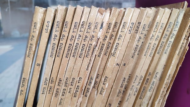 27 March 2024 Beer-Sheva Israel,Jewish old books on the shelf, Judaism encyclopedia, teaching religion. High quality photo