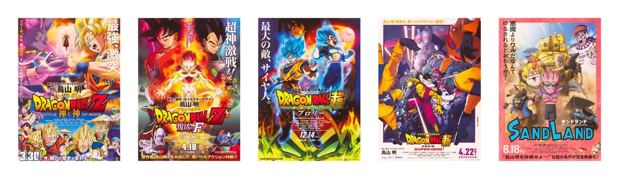 tokyo, japan - mar 8 2024: 2nd teaser visual design leaflets of the 5 anime films of Dragon Ball Z, Super & Sand Land released from 2013 to 2023 (left to right) by the Japanese artist Akira Toriyama.