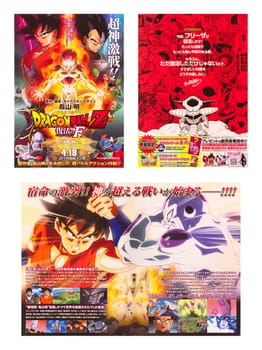 tokyo, japan - apr 18 2015: Leaflet's 2nd teaser visual design of the 2015 anime film "Dragon Ball Z: Resurrection 'F'" crafted by the late Akira Toriyama(front:top-left, back:top-right, inside:bottom)