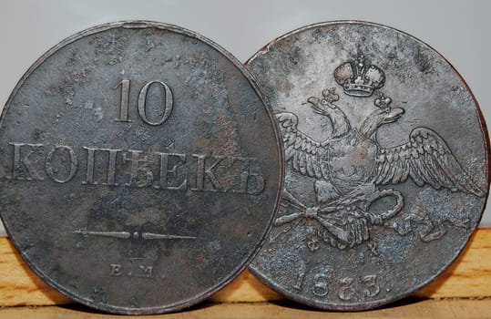 Ancient coin, 10 kopecks, 1833. The reign of Russian Tsar Nicholas I.