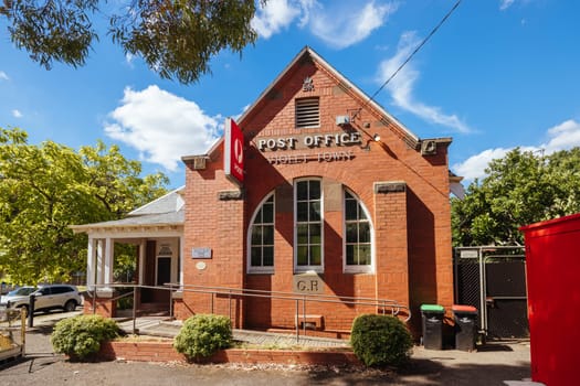 VIOLET TOWN, AUSTRALIA - DECEMBER 28 2023: Summer afternoon views of Violet Town township and the Post Office in Goulburn Valley, Victoria, Australia