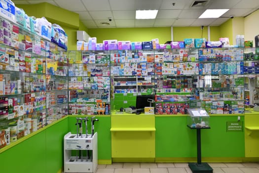 Moscow, Russia - OCT 19. 2023. Interior Tvoya Pharmacy in Zelenograd shopping complex