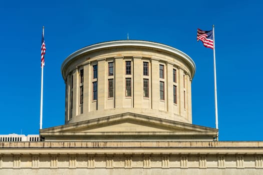 Rotunda and dome of the Ohio state Capitol building in the financial district of Columbus, OH