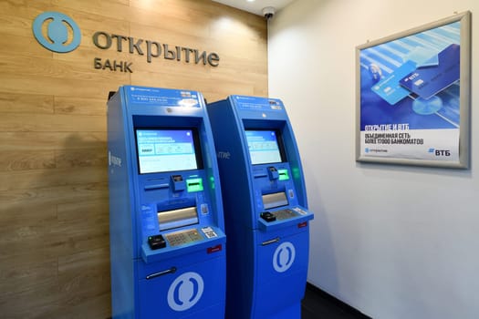 Moscow, Russia - 28 March 2024. Two ATMs Otkritie Bank indoors