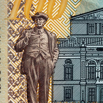 Romanian LEI Currency Banknote. RON Money European Currency