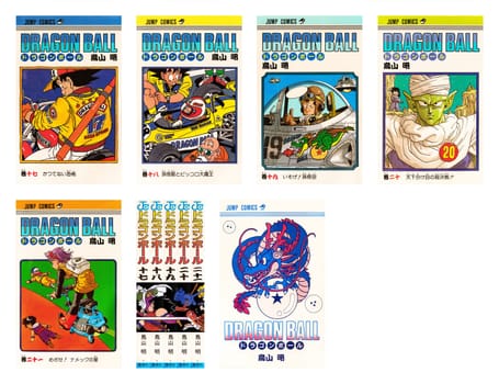 tokyo, japan - may 10 1989: (set 4/7) First design covers of volumes 17 to 21 of the Japanese manga Dragon Ball featuring the Saiyan saga created by the late mangaka Akira Toriyama. (left to right)