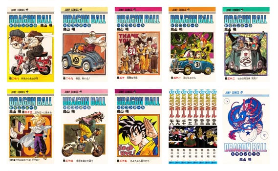 tokyo, japan - nov 08 1991: (set 6/7) First design covers of volumes 28 to 35 of the Japanese manga Dragon Ball covering Cell saga created by the late mangaka Akira Toriyama. (from left to right)