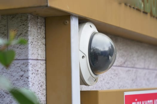 CCTV security camera operating on atm booth .