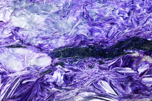 The geological concept. Abstract background made from nice violet stone