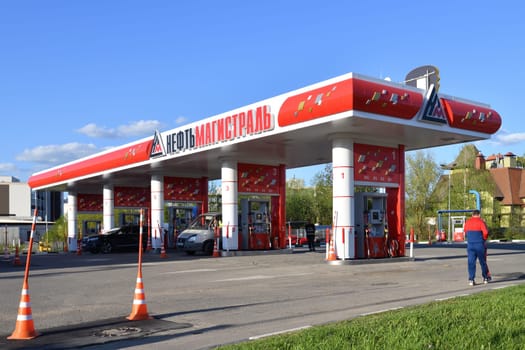 Moscow, Russia - May 1. 2024. Neftmagistral - petrol and diesel fuel station