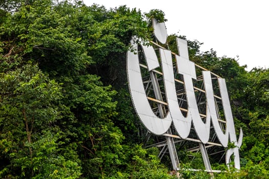 Pattaya Chon Buri Thailand 27. October 2018 Pattaya City name sign letterig letters on hill in Pattaya Bang Lamung Amphoe Chon Buri Thailand in Southeastasia Asia.