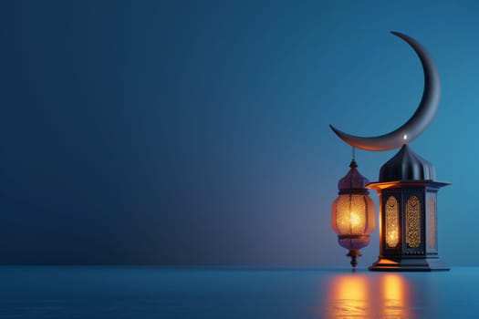 A lantern and a crescent shape against a blue background.