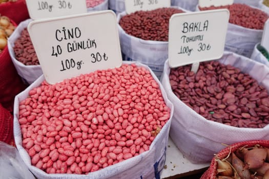 Closeup of colourful soy beans texture background