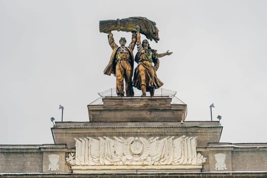 MOSCOW, RUSSIA - DECEMBER 25, 2016: Arch of the main entrance of VDNKH in Moscow, Russia