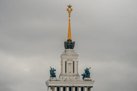 MOSCOW, RUSSIA - DECEMBER 25, 2016: The main pavilion VDNH in Moscow, Russia