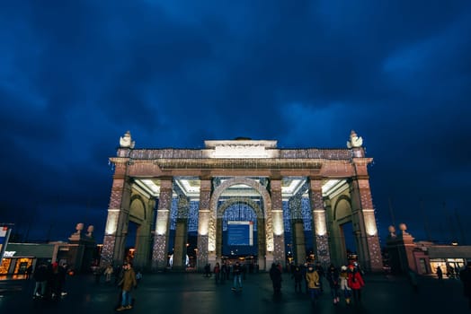 MOSCOW, RUSSIA - DECEMBER 25, 2016: Arch of the main entrance of VDNKH in Moscow, Russia