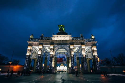 MOSCOW, RUSSIA - DECEMBER 25, 2016: Arch of the main entrance of VDNKH in Moscow, Russia