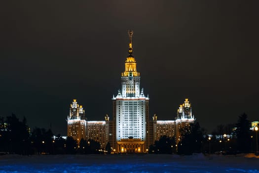 MOSCOW, RUSSIA - DECEMBER 25, 2016: Lomonosov Moscow State University, Russia