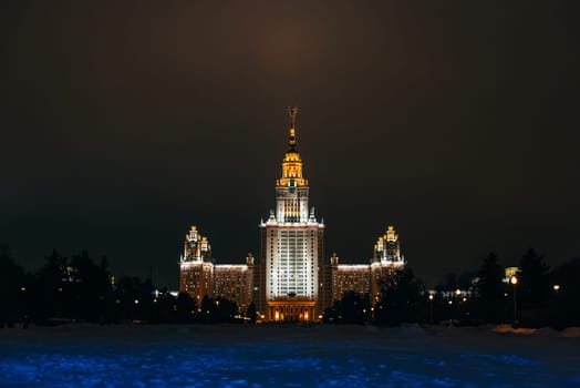 MOSCOW, RUSSIA - DECEMBER 25, 2016: Lomonosov Moscow State University, Russia