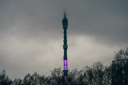 MOSCOW, RUSSIA - DECEMBER 25, 2016: Ostankino TV Tower in Moscow, Russia