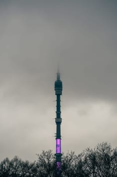 MOSCOW, RUSSIA - DECEMBER 25, 2016: Ostankino TV Tower in Moscow, Russia