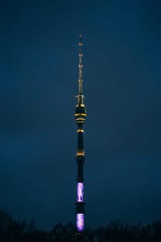 MOSCOW, RUSSIA - DECEMBER 25, 2016: Ostankino TV Tower in Moscow, Russia