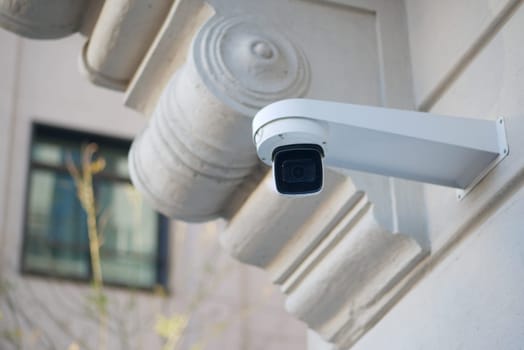 CCTV security camera operating outdoor ,