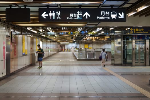 TAIWAN, TAIPEI - May 01 2024: Metro system in taipei, Longshan platform.