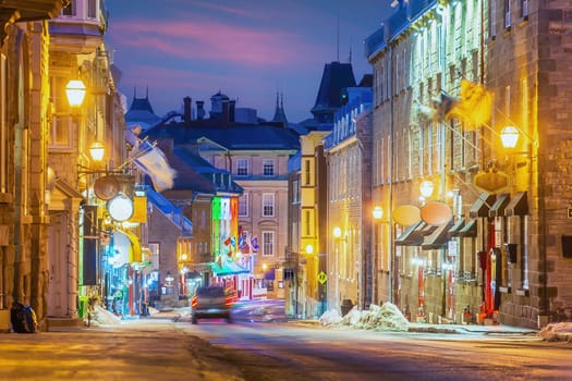 Quebec City skyline, cityscape of Canada  at sunset