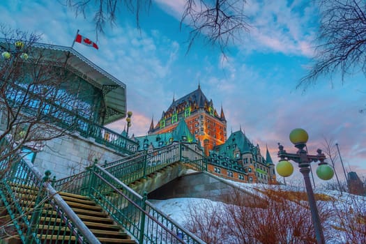 Quebec City skyline, cityscape of Canada  at sunset