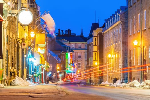 Quebec City skyline, cityscape of Canada  at sunset