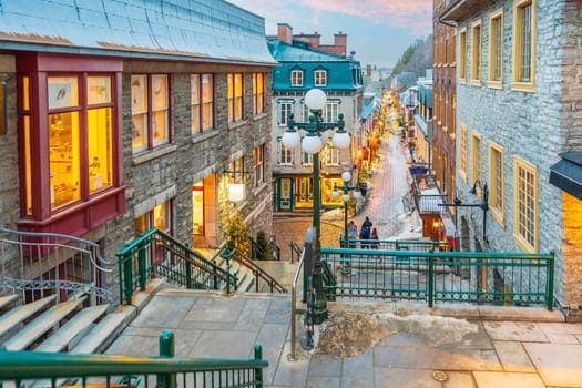 Quebec City skyline, cityscape of Canada  at sunset