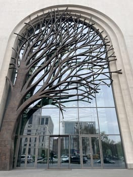 Yerevan, Armenia, entrance to Kamar Business Center