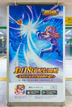 tokyo, japan - jan 16 2024: Poster for the mobile RPG game 'Legend of Justice' inspired by Japanese manga and anime 'Knights of the Zodiac: Saint Seiya' highlighting Cygnus Hyōga and Camus Aquarius.