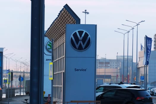 Tyumen, Russia-January 25, 2024: Touch on Parked logo Volkswagen.