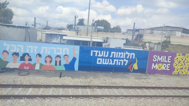 9 April 2024 , Beer-Sheva, Israel railway track, road advertising. High quality photo