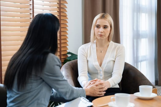Psychological consultation on mental health or seeking help from professional, young patient on therapy session while psychiatrist making diagnostic on mental illness. Mental treatment session. Blithe