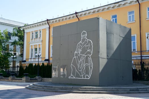 Kyiv, Ukraine - May 20, 2023: Monument to Mykhailo Hrushevsky Ukrainian academician, politician, historian and statesman protected from possible destruction during the Russian invasion of Ukraine