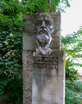 BULGARIA, VARNA - JUNE 06, 2013: 
marble bust of the founder of archeology Karel SHKORPIL in Varna, Bulgaria