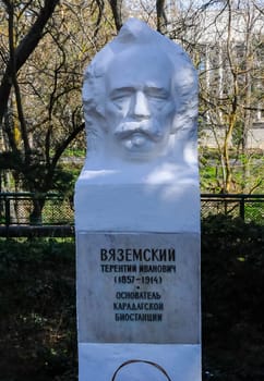 KARA-DAG, UKRAINE - APRIL 29, 2013: monument to the founder of the Karadag biological station  Vyazemsky Terenty Ivanovich