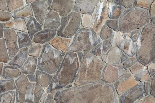 An old stone wall. Abstract background and texture.