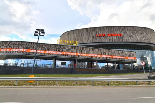 Moscow, Russia - 8 June. 2024. Lave Arena - a concert hall in Skolkovo