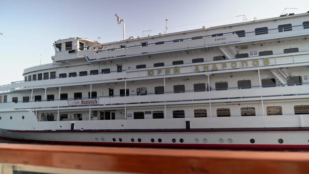 Russia, Valaam Island , July 27, 2024 -People aboard enjoy the picturesque views at sunset.